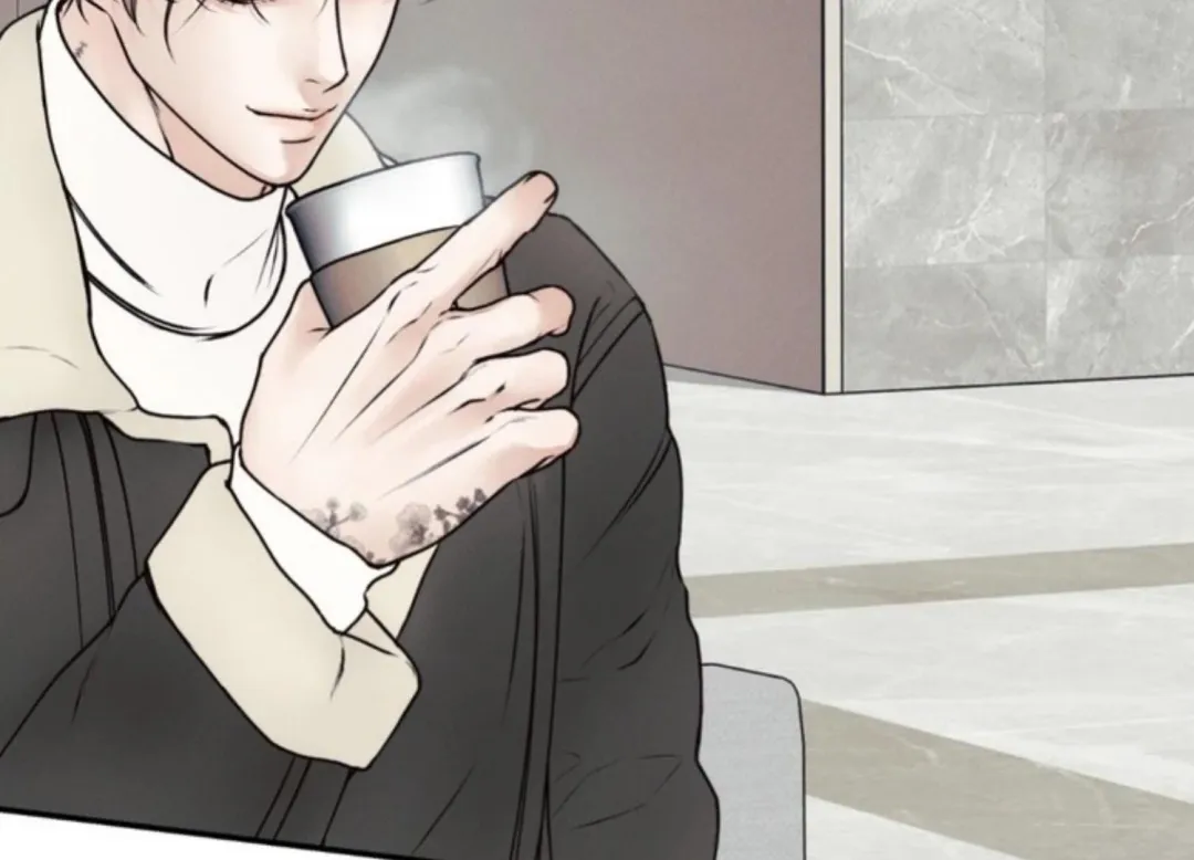 The Boundary Of Delusion - Chapter 1 Page 163