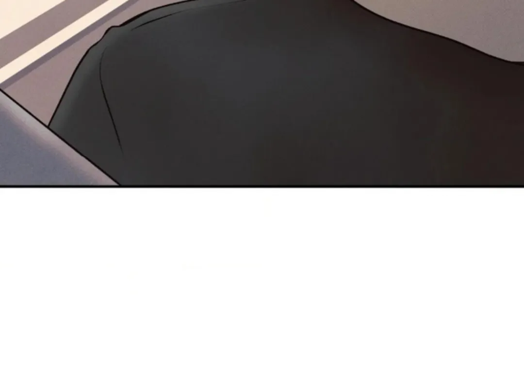 The Boundary Of Delusion - Chapter 1 Page 170