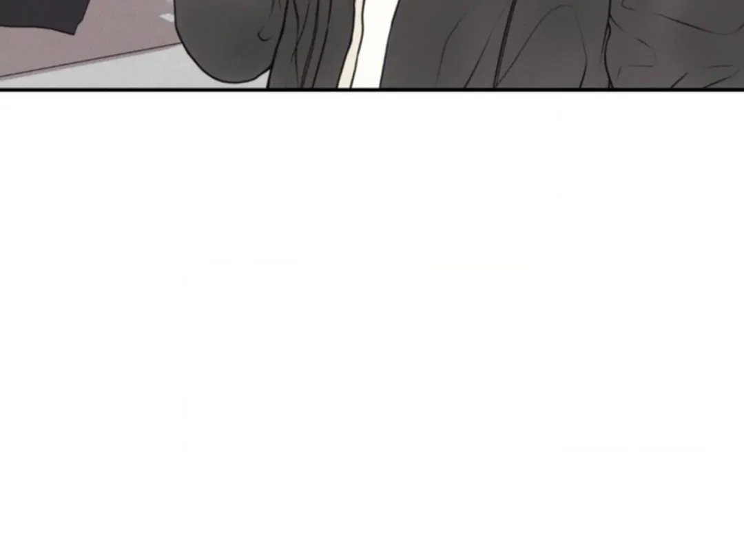 The Boundary Of Delusion - Chapter 1 Page 173