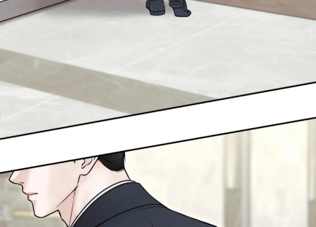 The Boundary Of Delusion - Chapter 1 Page 176