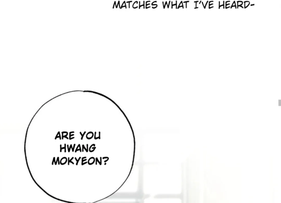The Boundary Of Delusion - Chapter 1 Page 186