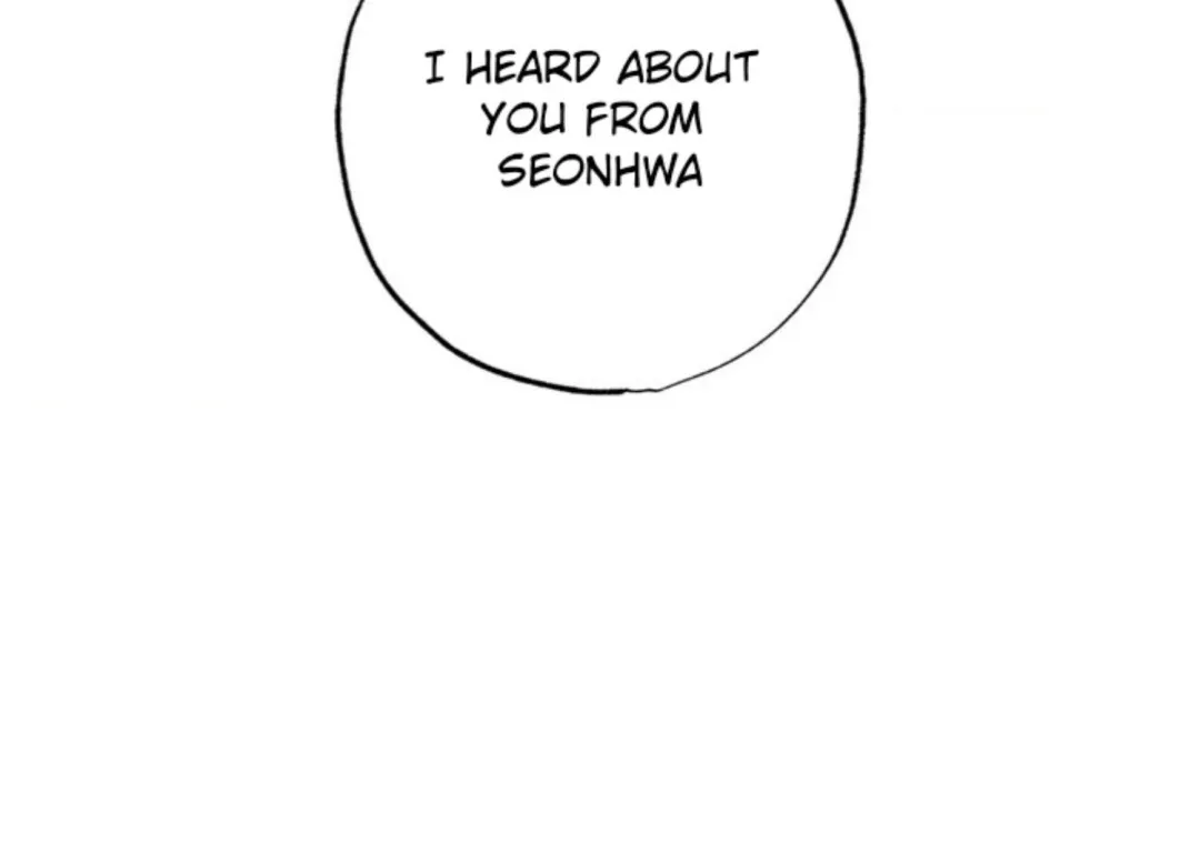 The Boundary Of Delusion - Chapter 1 Page 194