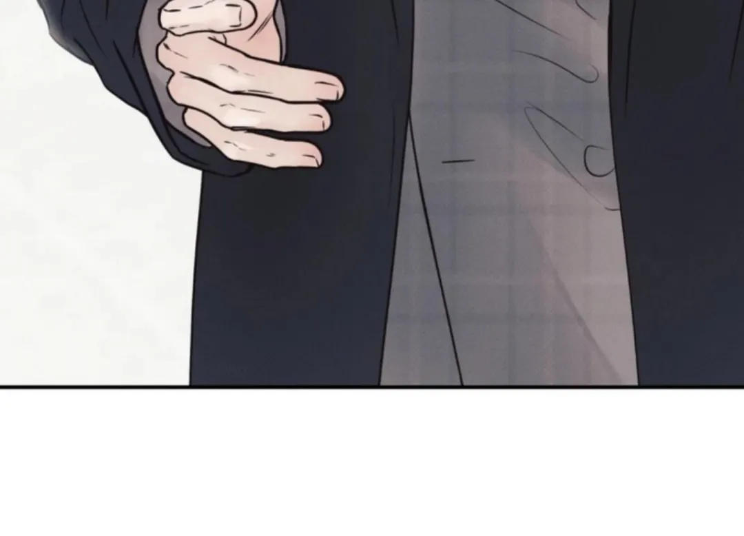 The Boundary Of Delusion - Chapter 1 Page 198
