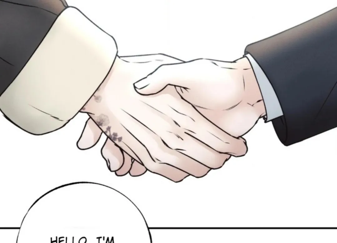 The Boundary Of Delusion - Chapter 1 Page 202