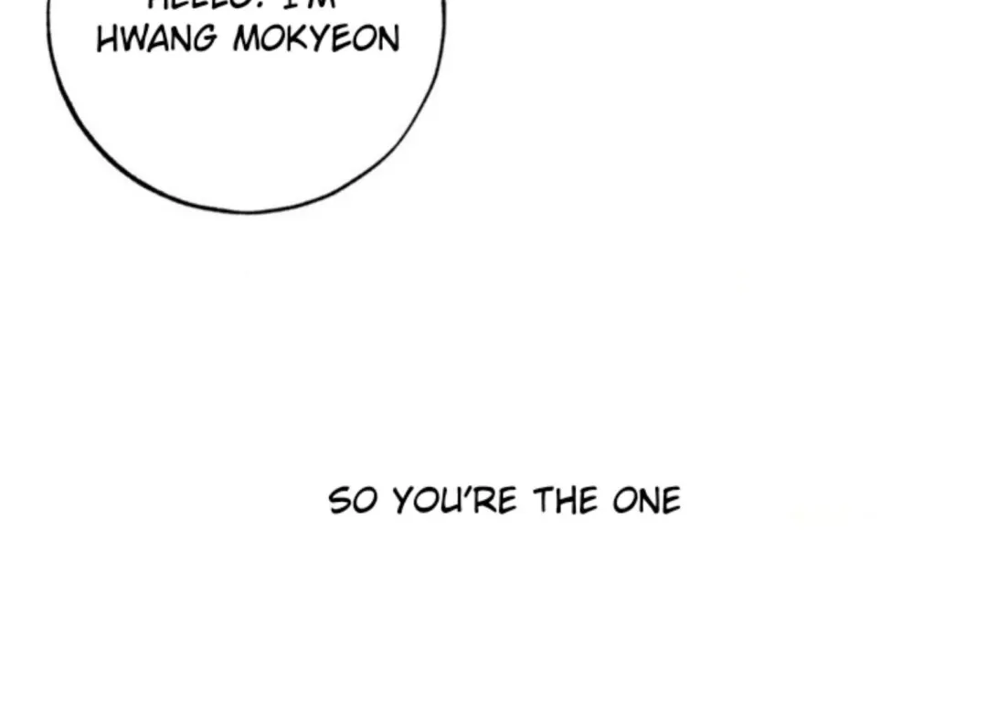 The Boundary Of Delusion - Chapter 1 Page 203