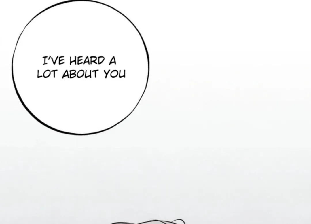 The Boundary Of Delusion - Chapter 1 Page 207