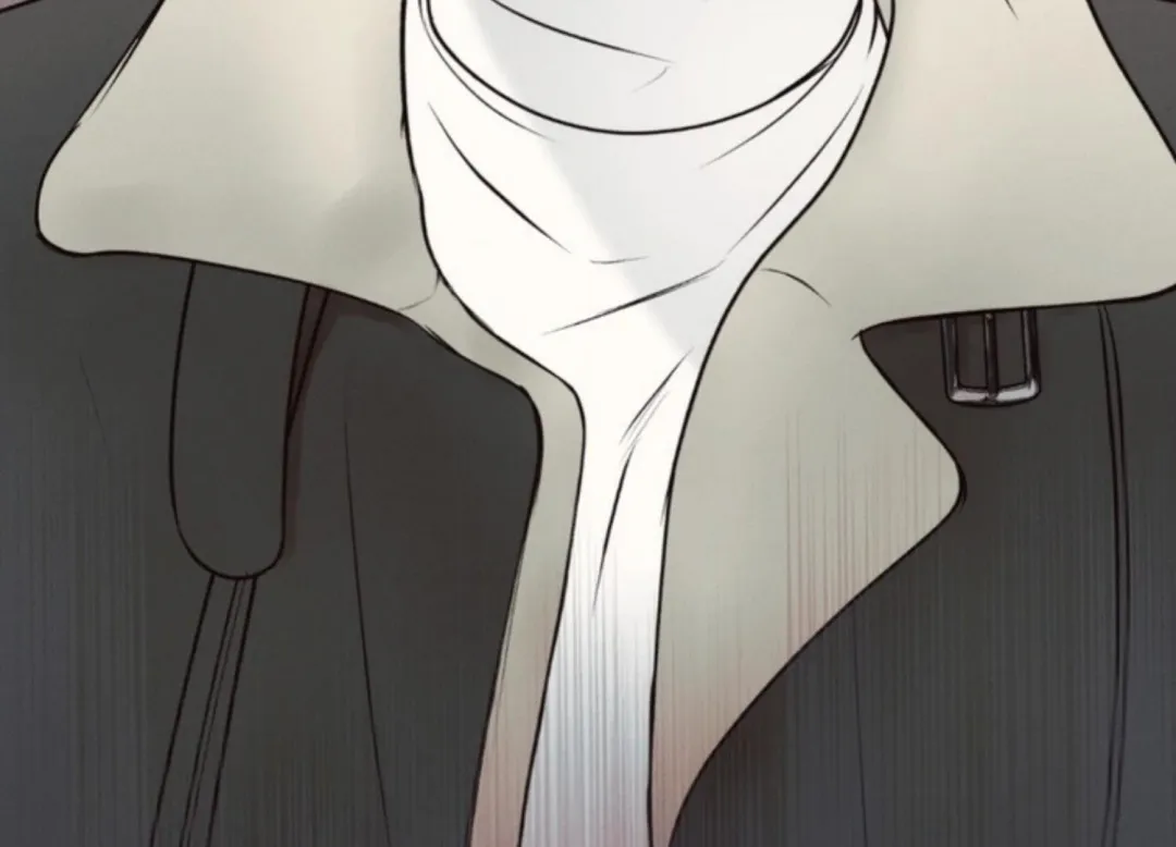 The Boundary Of Delusion - Chapter 1 Page 209