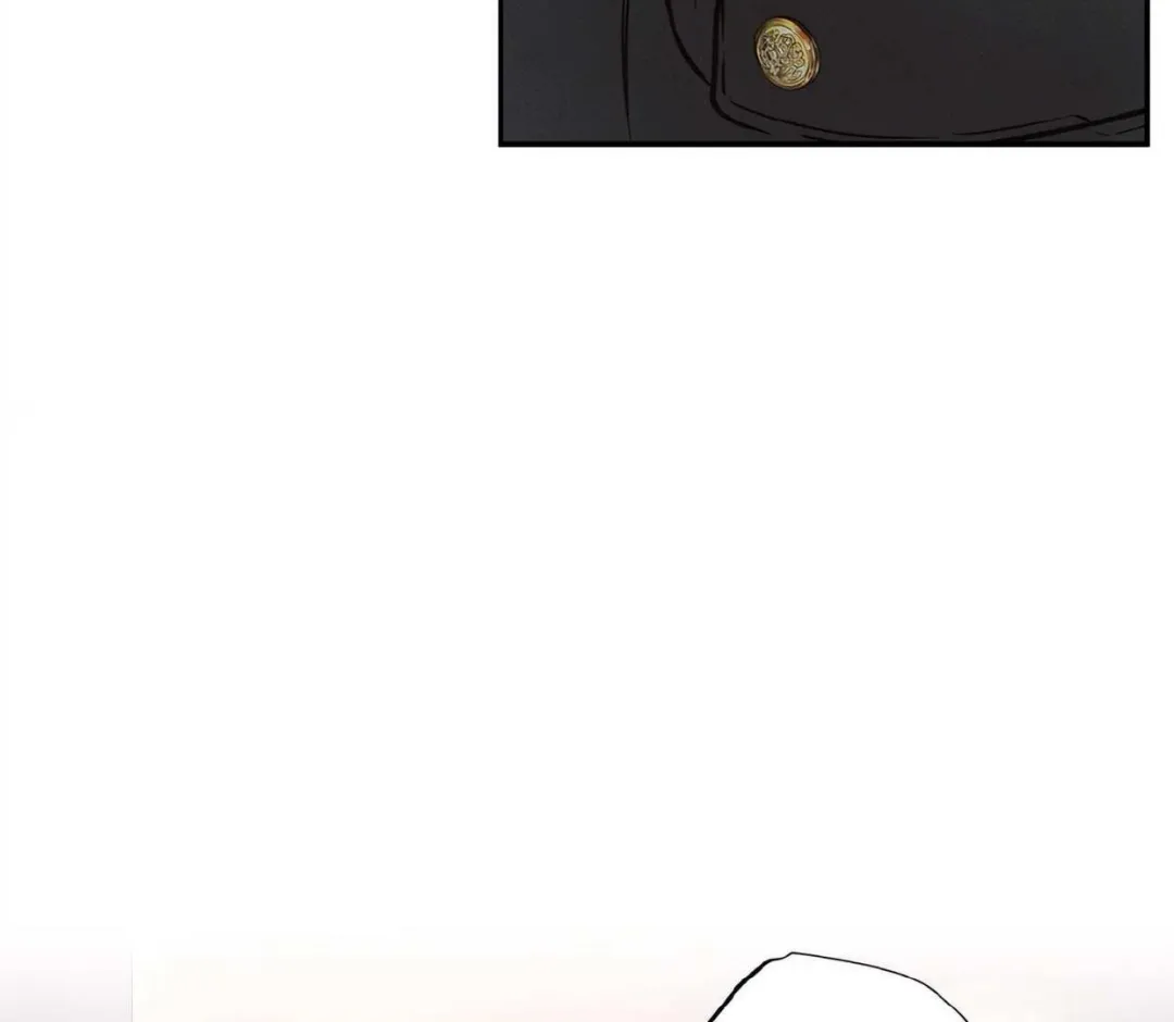 The Boundary Of Delusion - Chapter 10 Page 12