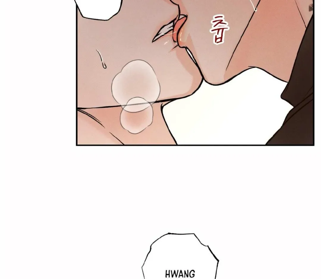 The Boundary Of Delusion - Chapter 10 Page 31