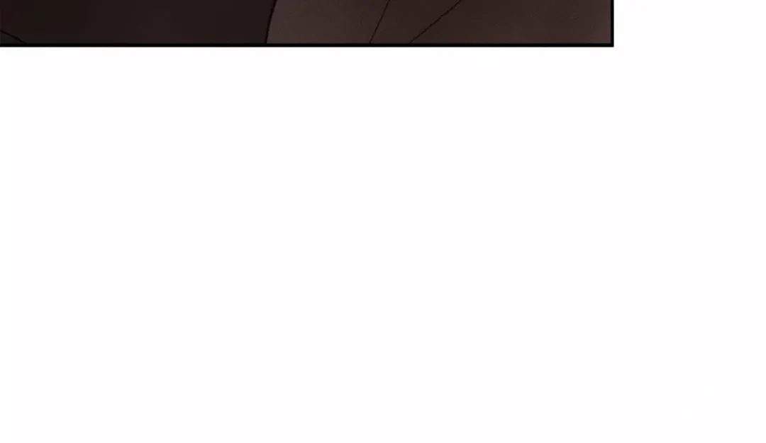 The Boundary Of Delusion - Chapter 10 Page 37