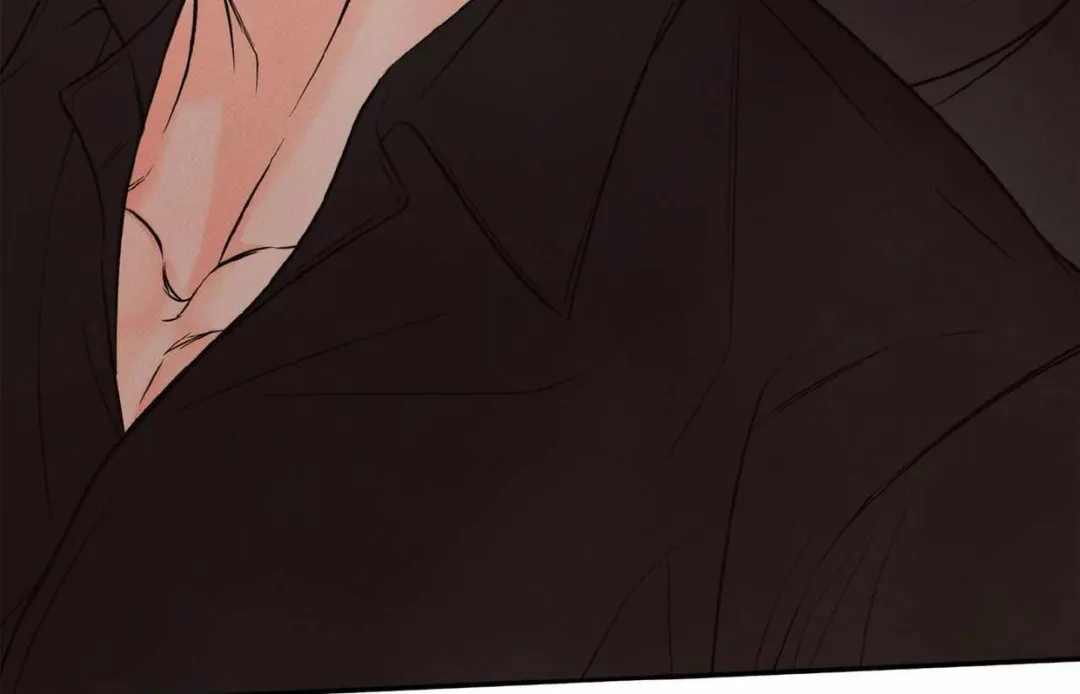 The Boundary Of Delusion - Chapter 10 Page 64