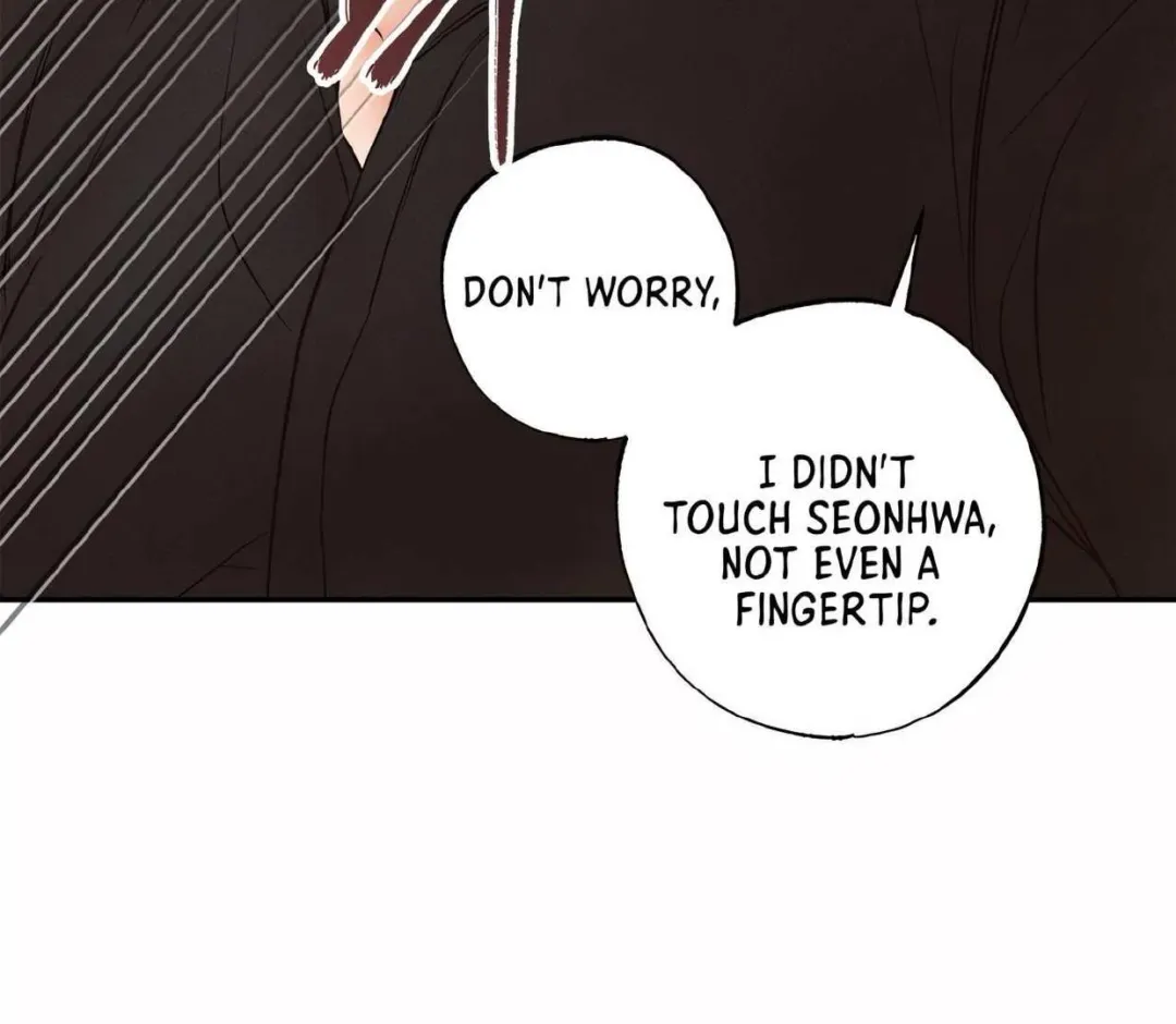 The Boundary Of Delusion - Chapter 10 Page 67