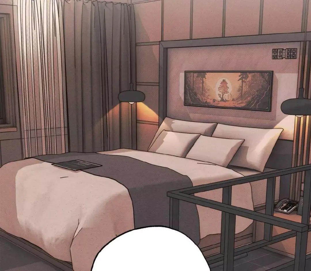 The Boundary Of Delusion - Chapter 10 Page 69