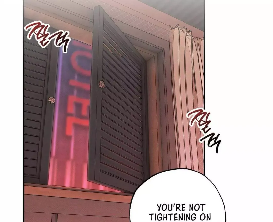 The Boundary Of Delusion - Chapter 10 Page 73