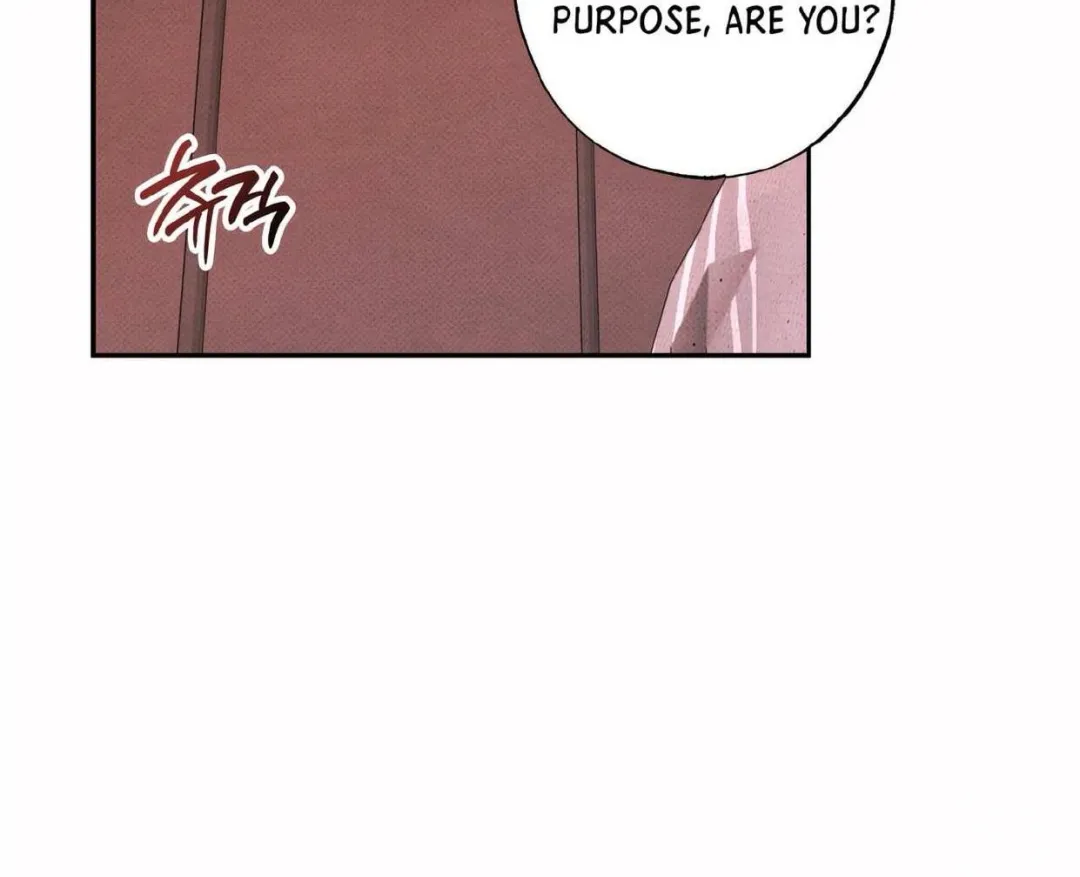 The Boundary Of Delusion - Chapter 10 Page 74