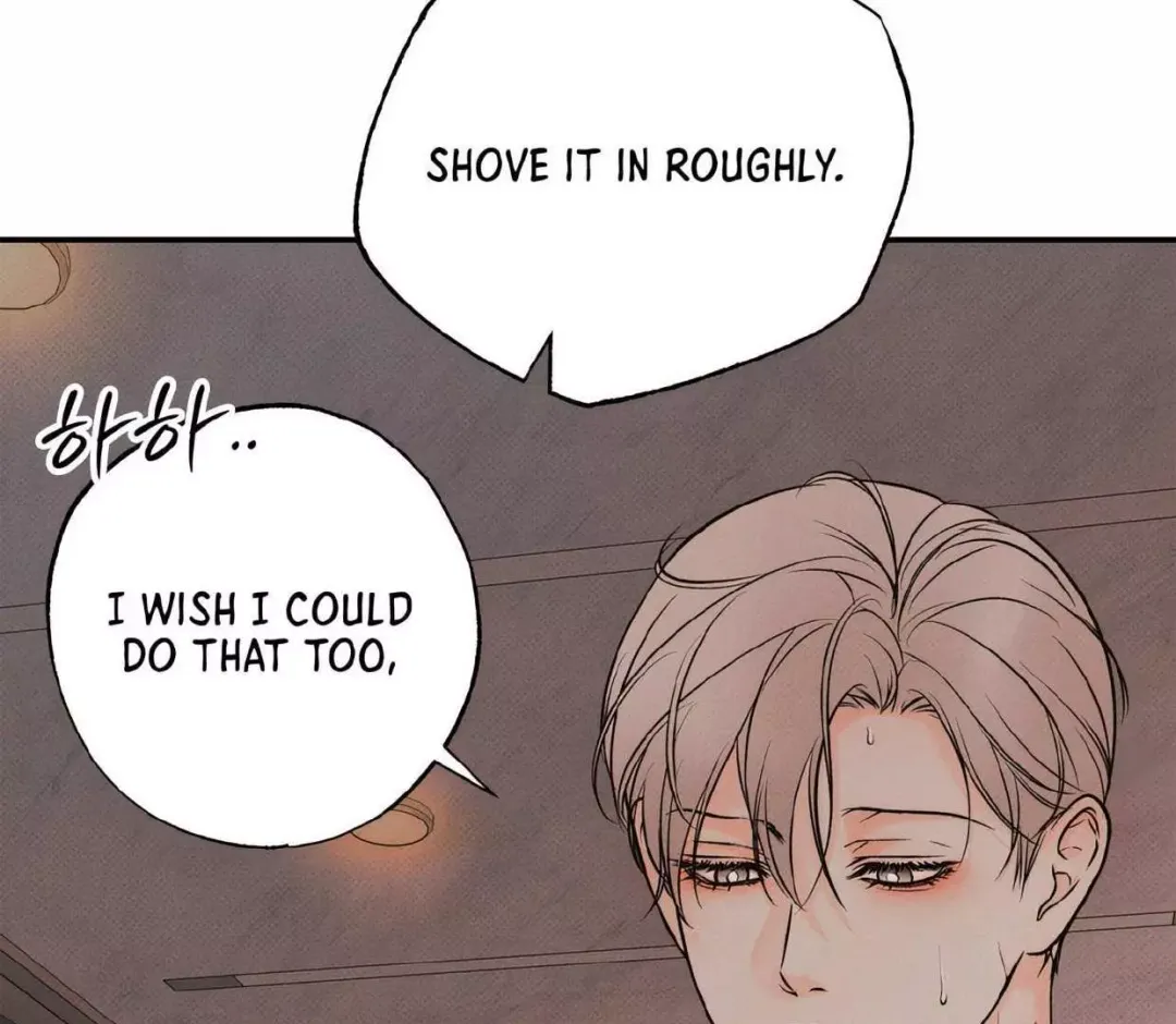 The Boundary Of Delusion - Chapter 10 Page 79