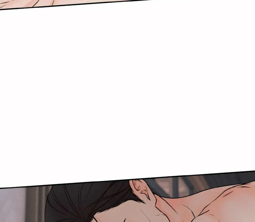 The Boundary Of Delusion - Chapter 10 Page 90
