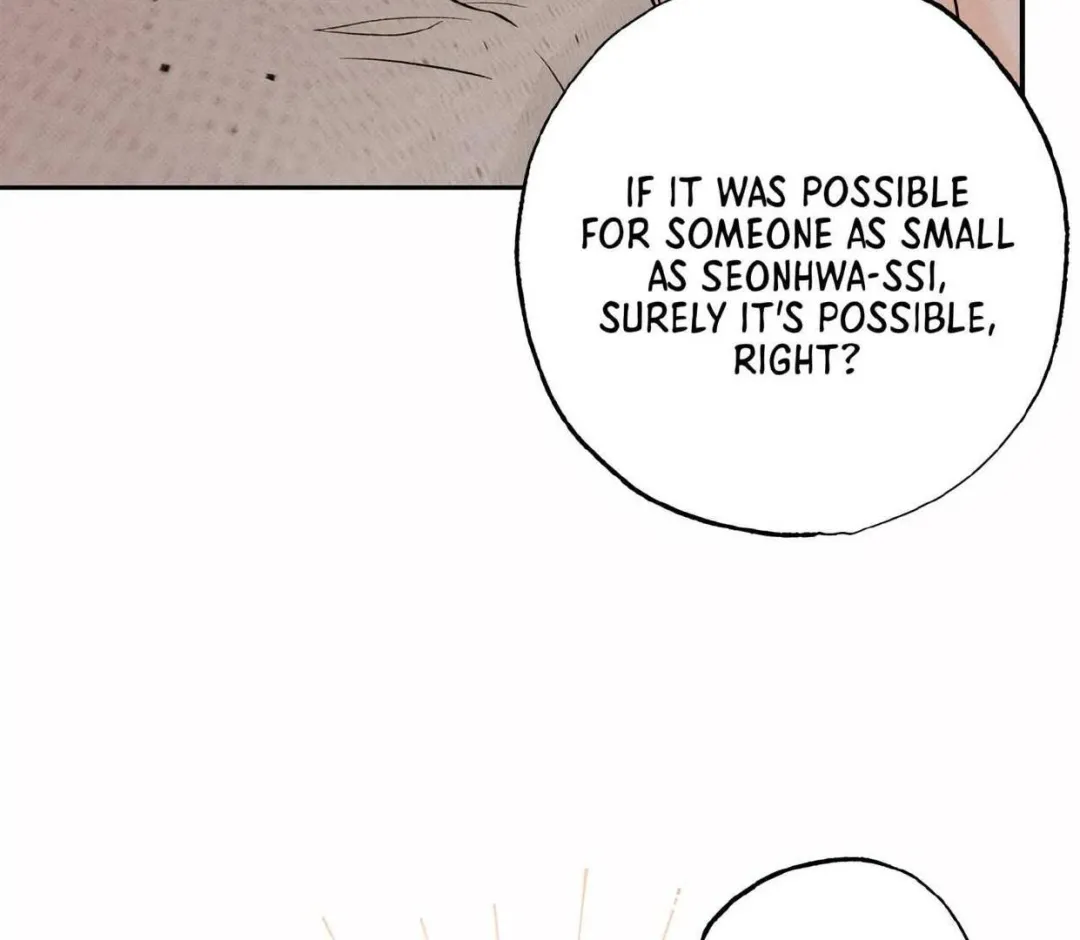 The Boundary Of Delusion - Chapter 10 Page 94