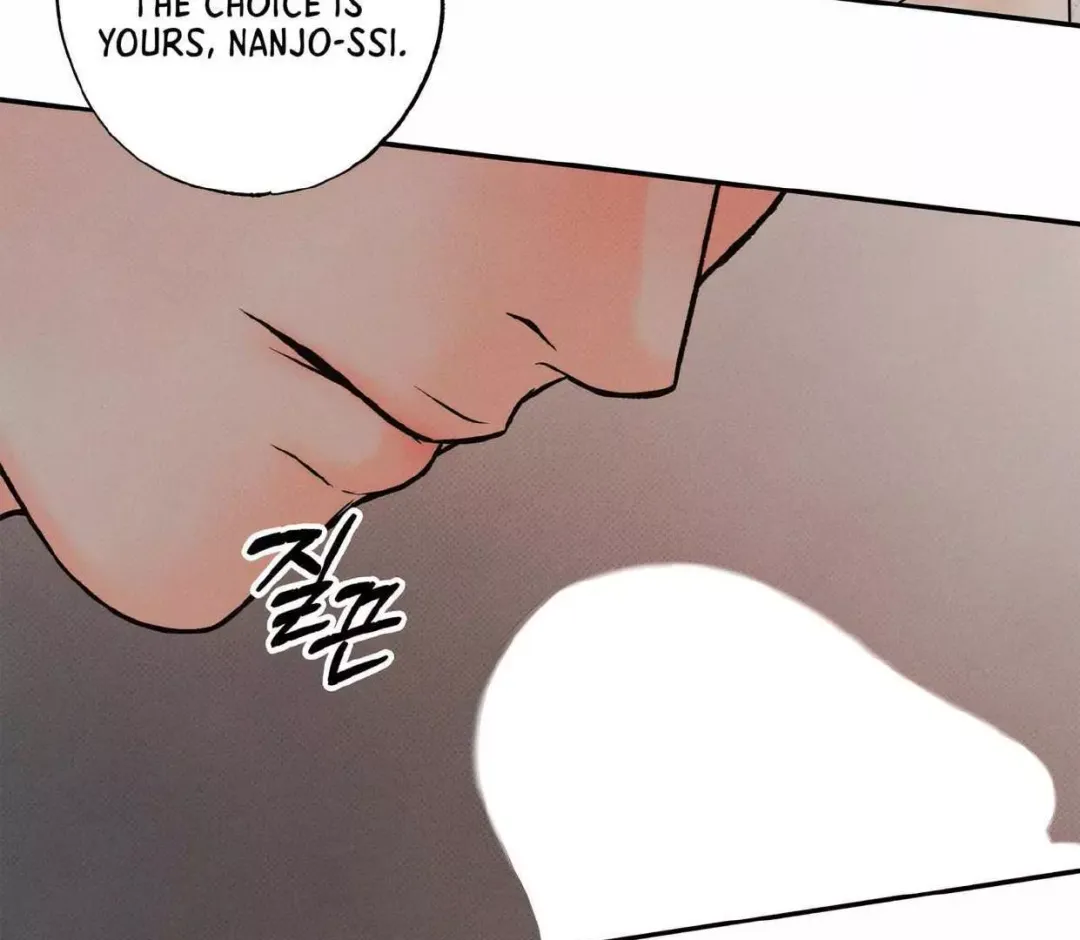 The Boundary Of Delusion - Chapter 10 Page 122