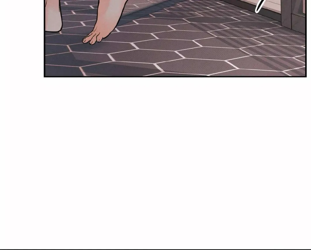 The Boundary Of Delusion - Chapter 10 Page 156