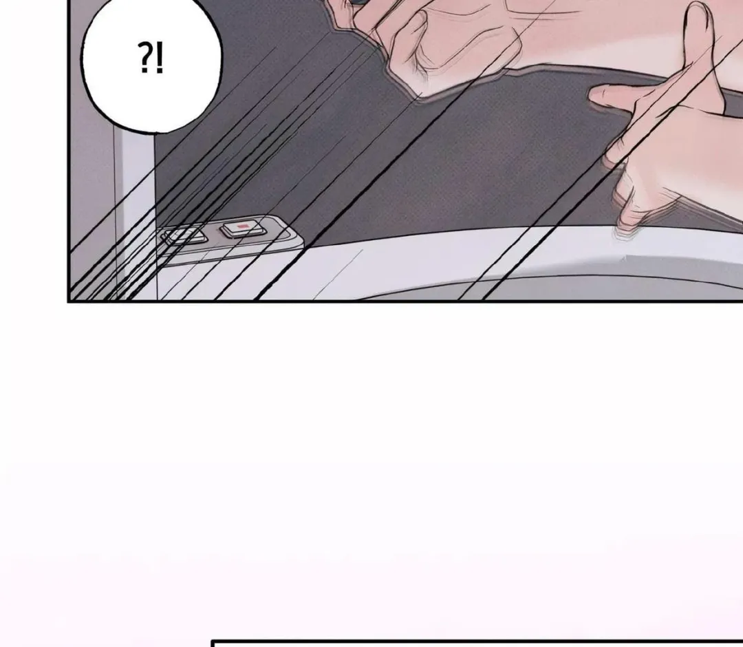 The Boundary Of Delusion - Chapter 10 Page 160