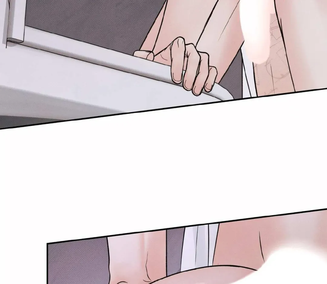 The Boundary Of Delusion - Chapter 10 Page 163