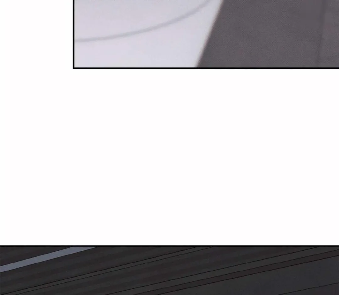 The Boundary Of Delusion - Chapter 10 Page 170