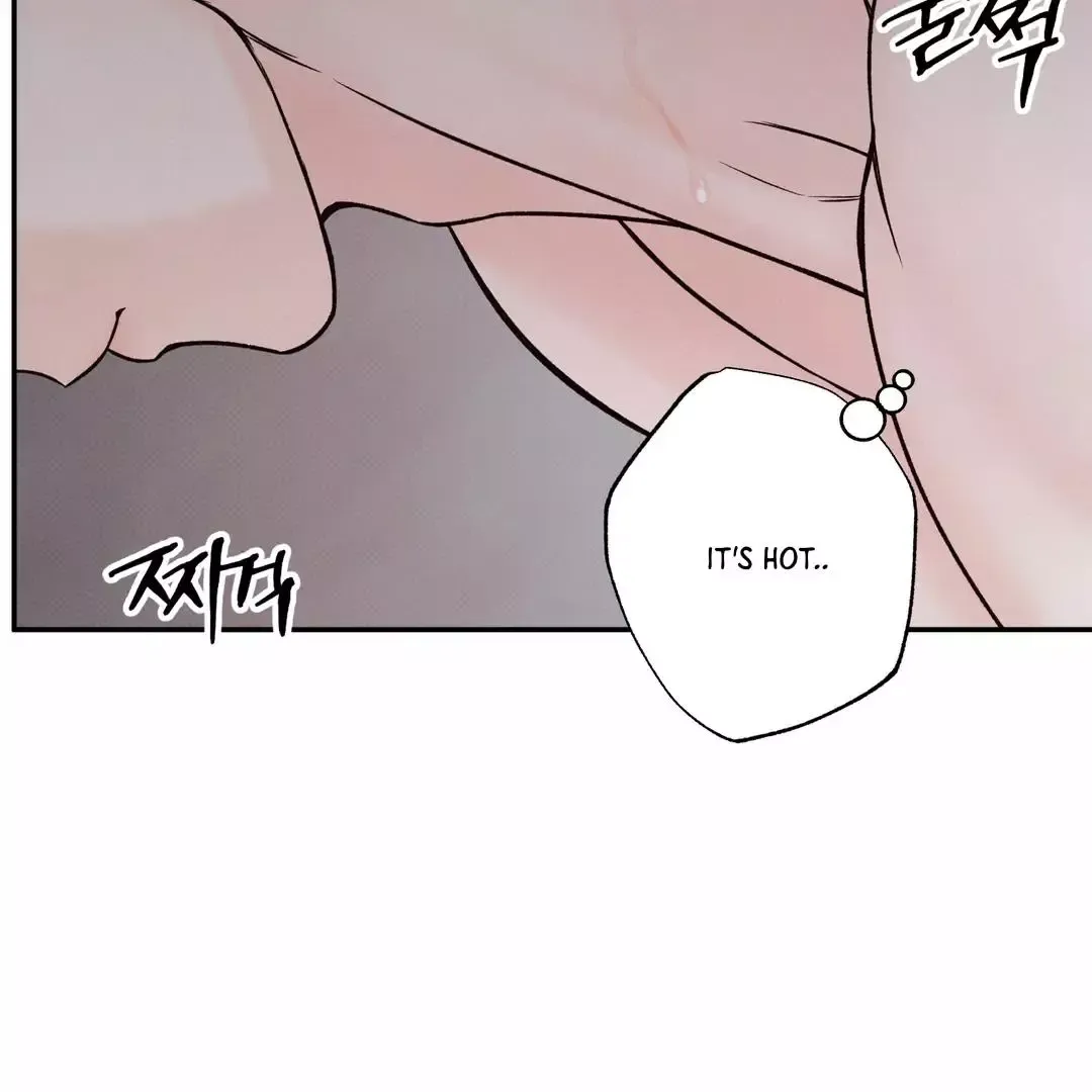 The Boundary Of Delusion - Chapter 11 Page 35