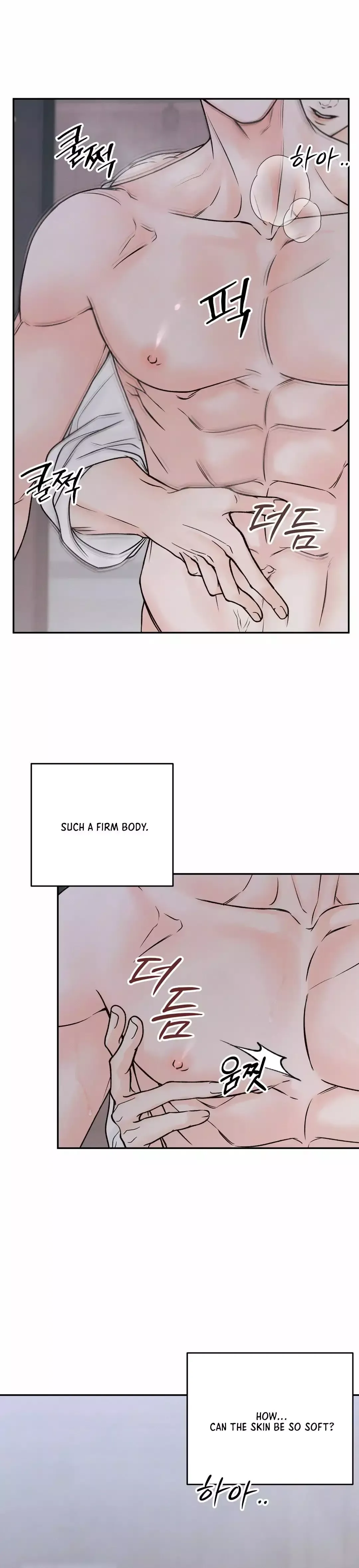 The Boundary Of Delusion - Chapter 11 Page 46