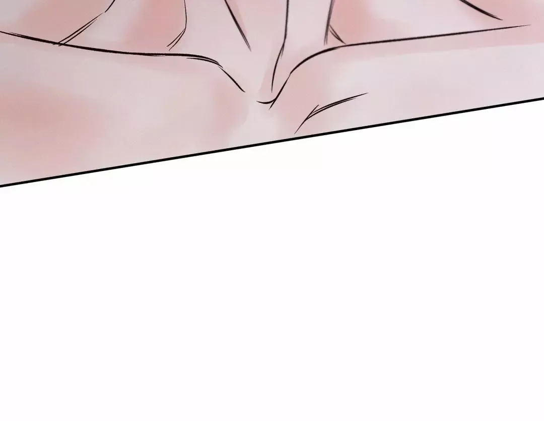 The Boundary Of Delusion - Chapter 11 Page 52