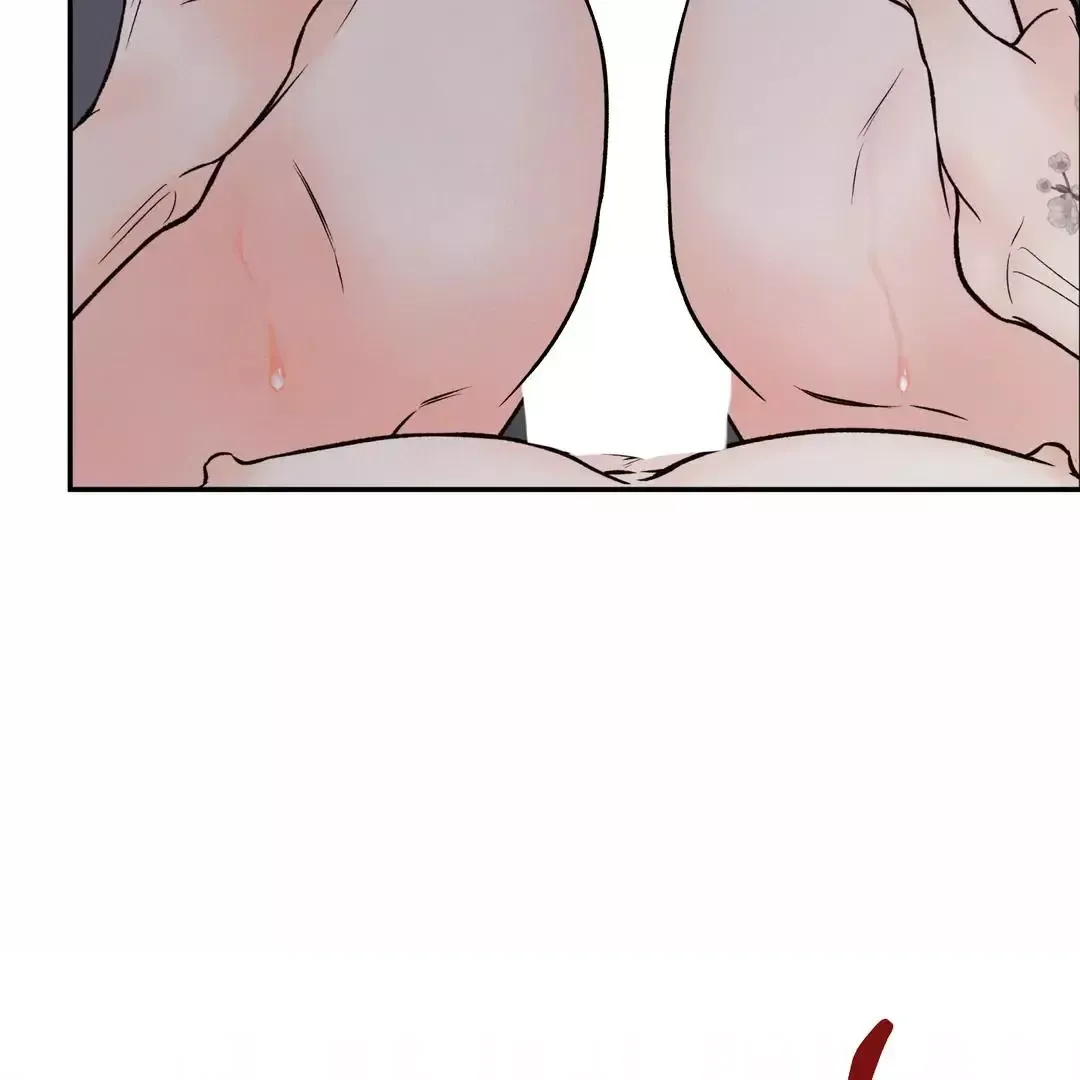 The Boundary Of Delusion - Chapter 11 Page 69