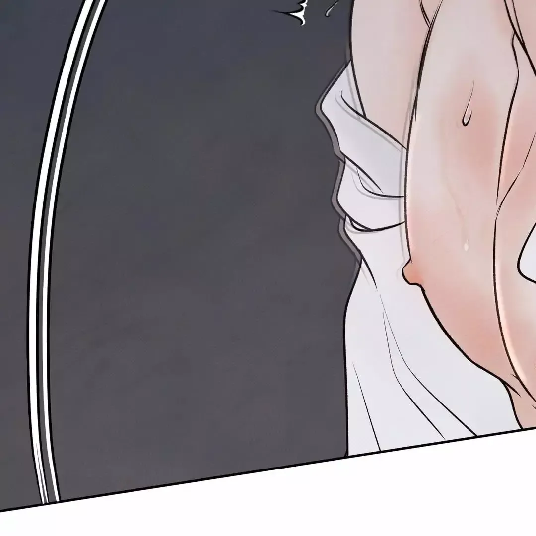 The Boundary Of Delusion - Chapter 11 Page 77
