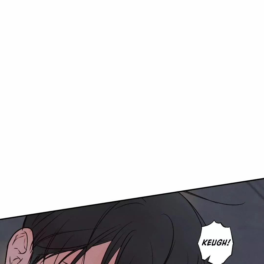 The Boundary Of Delusion - Chapter 11 Page 78