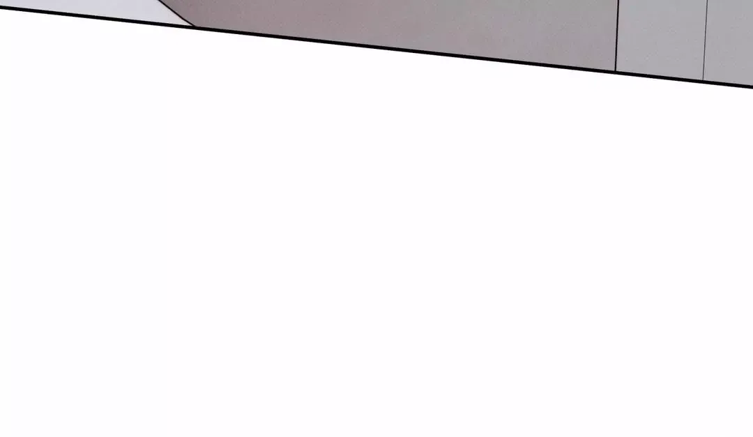 The Boundary Of Delusion - Chapter 11 Page 93