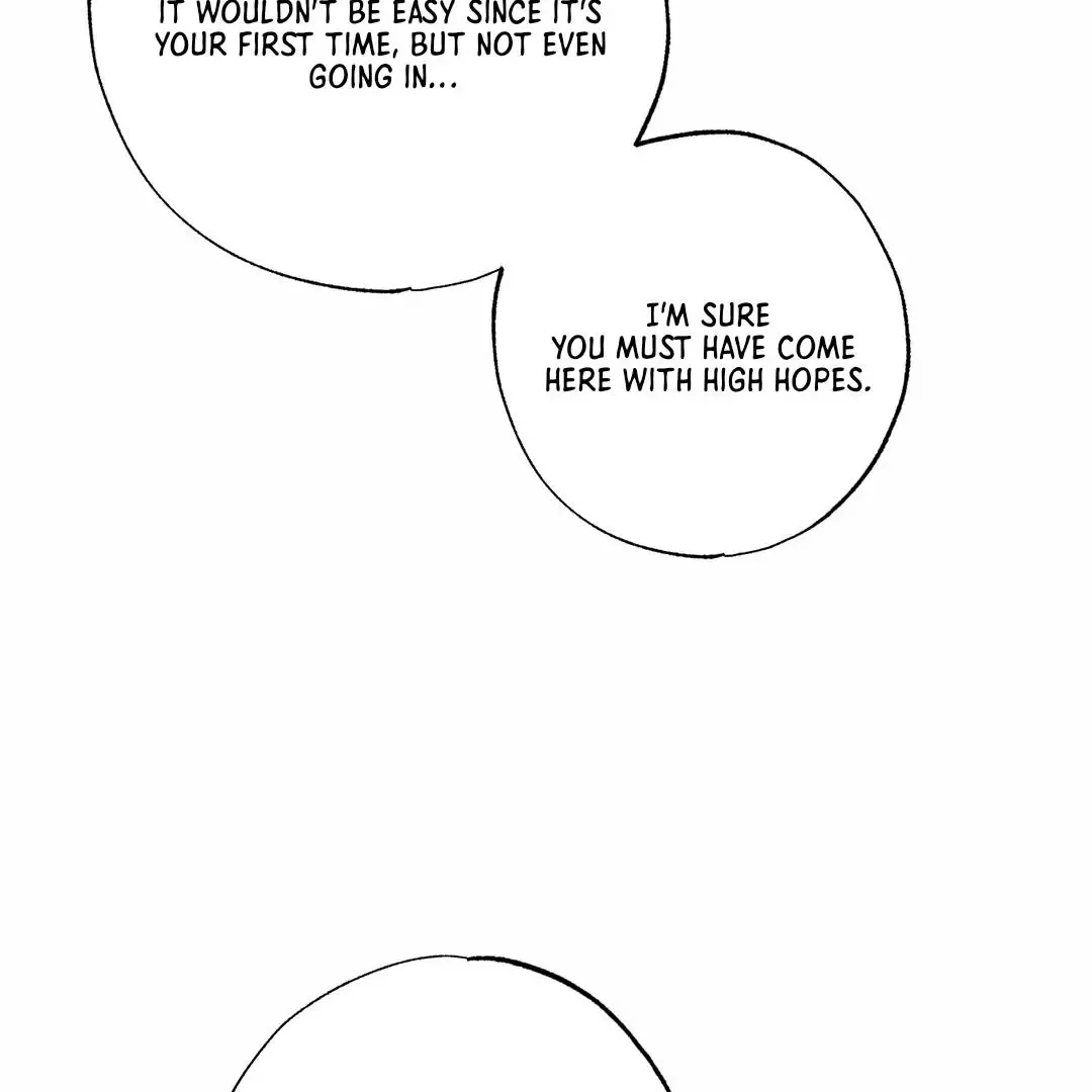 The Boundary Of Delusion - Chapter 11 Page 97