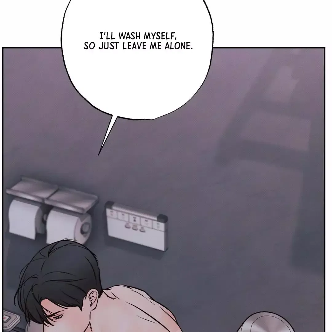 The Boundary Of Delusion - Chapter 11 Page 98