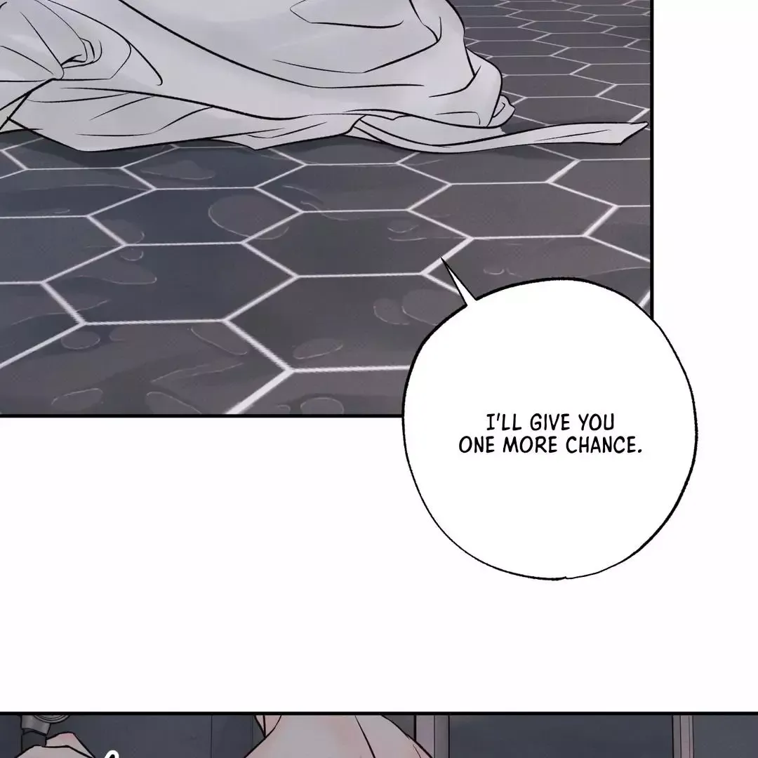The Boundary Of Delusion - Chapter 11 Page 104