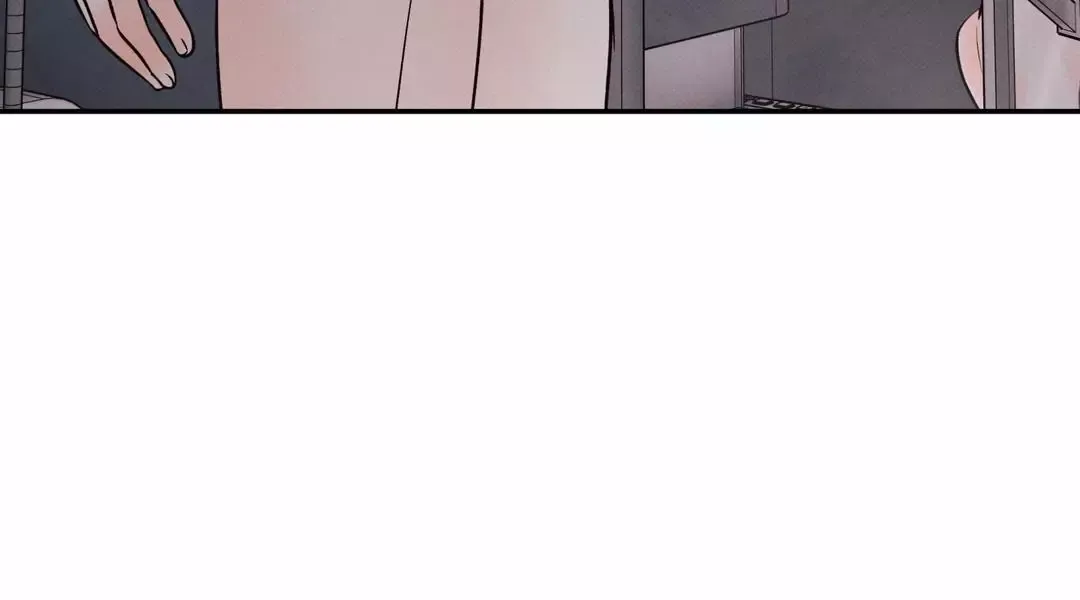 The Boundary Of Delusion - Chapter 11 Page 106