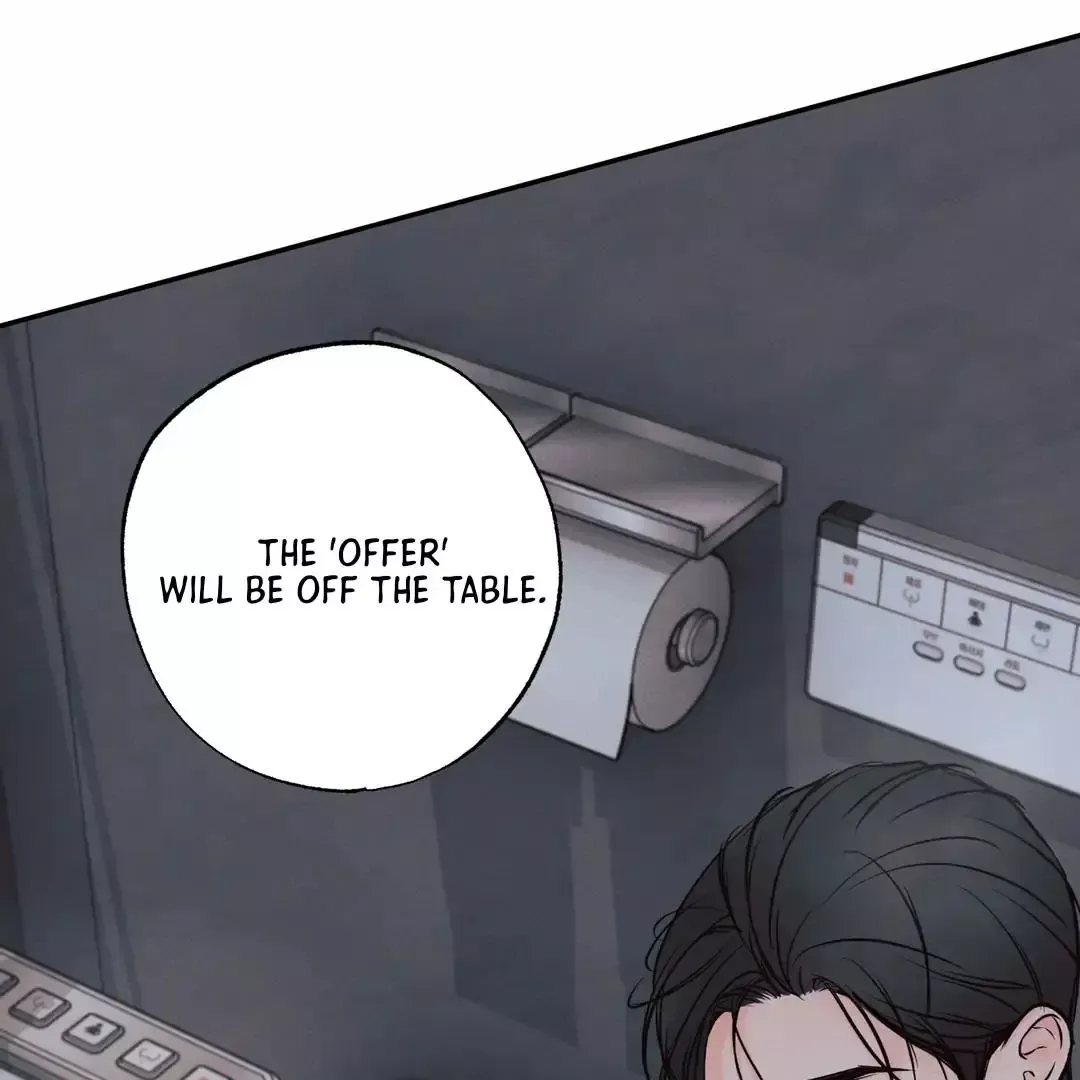 The Boundary Of Delusion - Chapter 11 Page 110