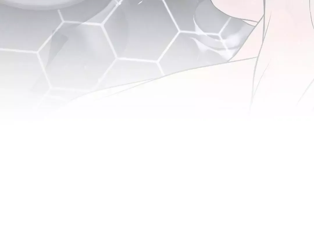 The Boundary Of Delusion - Chapter 11 Page 112