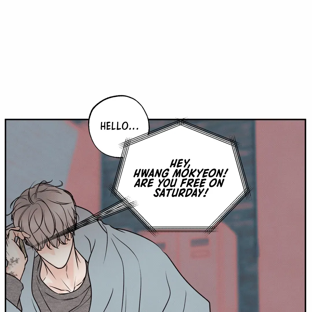 The Boundary Of Delusion - Chapter 12 Page 14