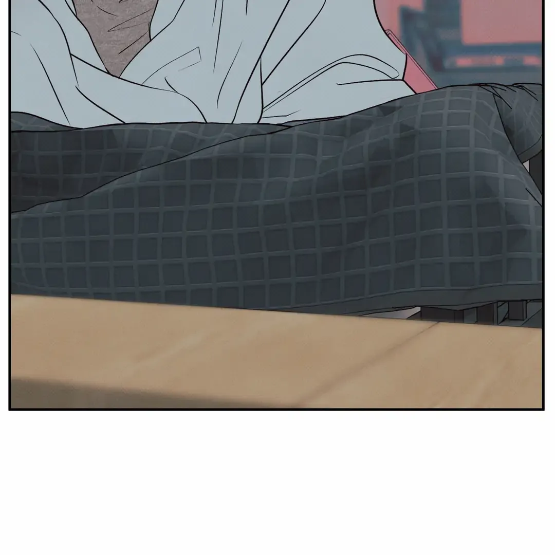 The Boundary Of Delusion - Chapter 12 Page 15