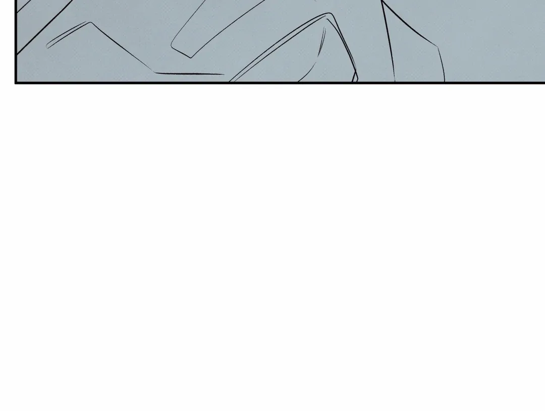 The Boundary Of Delusion - Chapter 12 Page 18