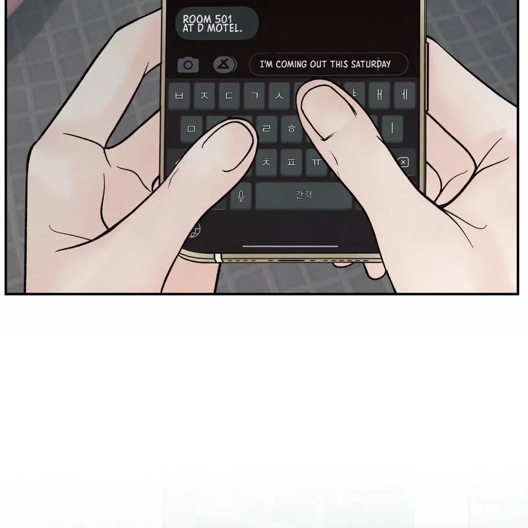 The Boundary Of Delusion - Chapter 12 Page 28