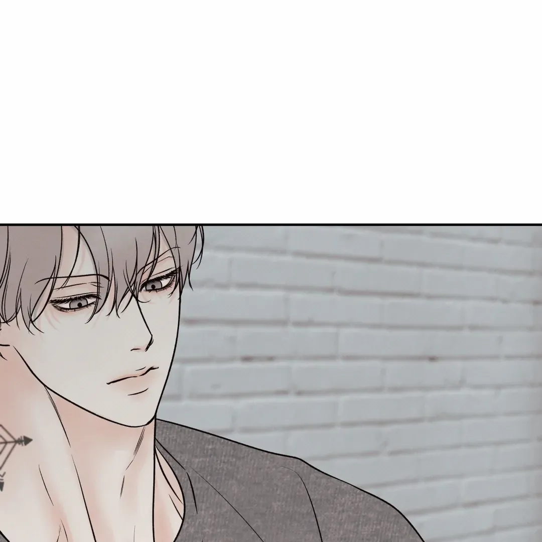 The Boundary Of Delusion - Chapter 12 Page 34