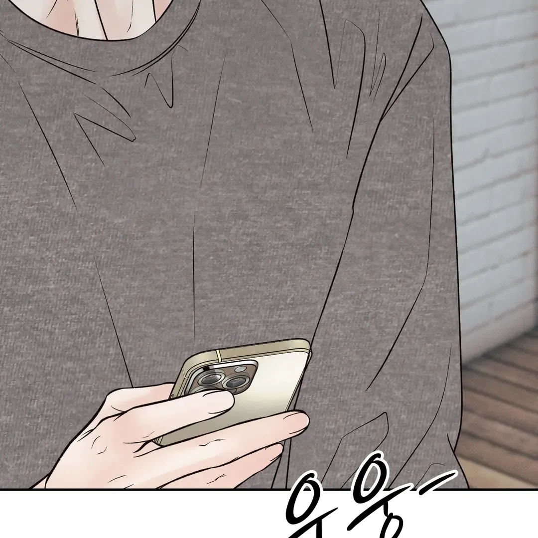 The Boundary Of Delusion - Chapter 12 Page 35