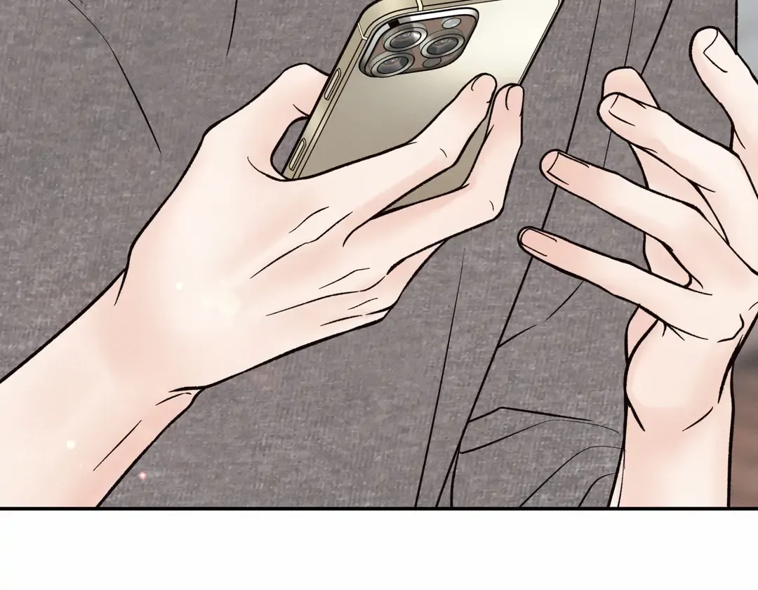 The Boundary Of Delusion - Chapter 12 Page 38