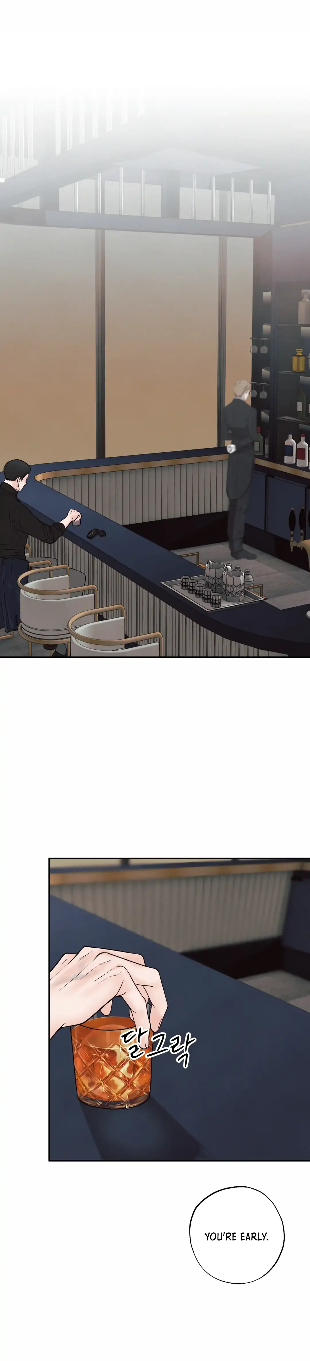 The Boundary Of Delusion - Chapter 12 Page 45
