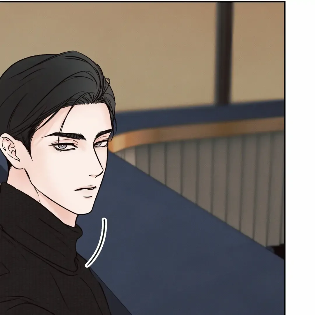The Boundary Of Delusion - Chapter 12 Page 46