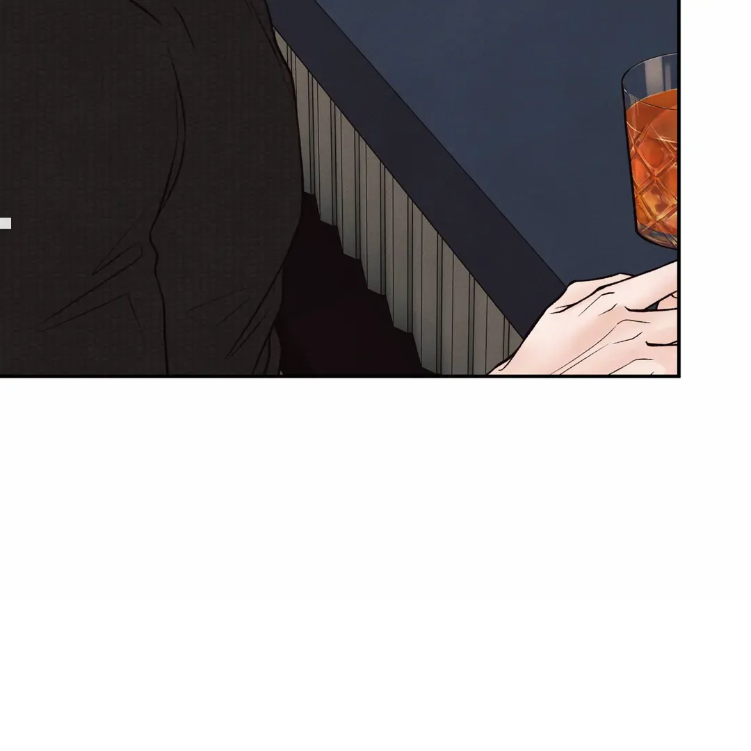 The Boundary Of Delusion - Chapter 12 Page 47